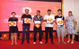 简讯 | 金喜来新疆乌鲁木齐旗舰店盛大开业