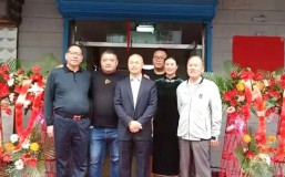 简讯 | 金喜来呼和浩特店开业迎客