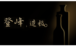 我们的国庆 | 当出行变成修行，会是一种怎样的境界？