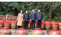 酒茶集团党委书记、董事长罗景元一行到金喜来酒业考察调研